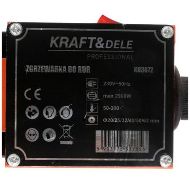 Паяльник для пластиковых труб 2900ВТ Kraft&Dele KD3072