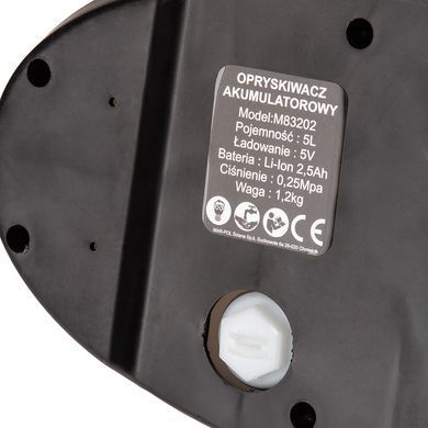 ОПРИШКУВАЧ АКУМУЛЯТОРНИЙ РУЧНИЙ 5L MAR-POL