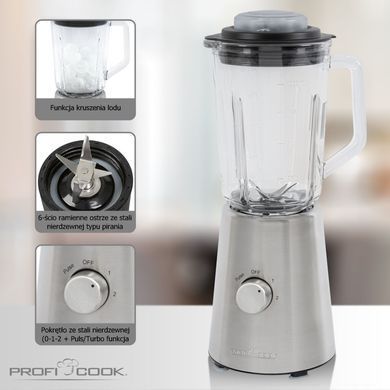 Блендер стаціонарний 1 л 500 Вт ProfiCook PC-UM 1213 сірий