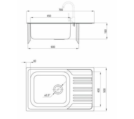 Кухонна мийка Deante Xylo ZEX 311B сталь - вбудовується в стільницю, крило для сушіння
