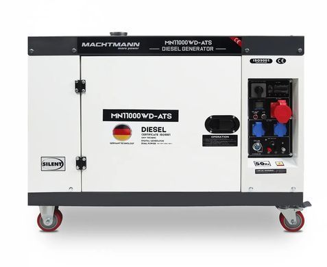 Генератор дизельний 3- фазний 400 В 10,6 кВА (DualPower) Machtmann 11000WD ATS