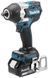 MAKITA КЛЮЧ УДАРНИЙ 1/2" 18V DTW700RTJ 700Nm 2x5,0Ah КІЛЬЦЕ
