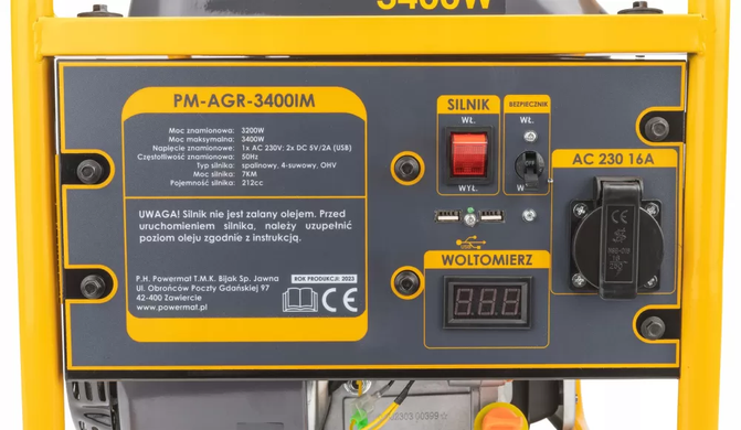 Инверторный электрогенератор 3400W PM-AGR-3400IM + 2 масла