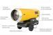 Master oil heater b 360 без отвода выхлопных газов 111 квт