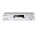 Стиральная машина Candy RapidO RO 1486DWMT/1-S - 8кг