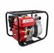AWTOOLS ПОМПА БЕНЗИНОВА 2" 6,5HP 36м3/год BLACK LINE