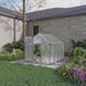 Теплица Focus Garden Cultivo Humida 183x245 см Серебристая