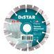 Дистар диск алмазный Technic Advanced 125 X 2,2/1,4 X 11 X 22,23-10