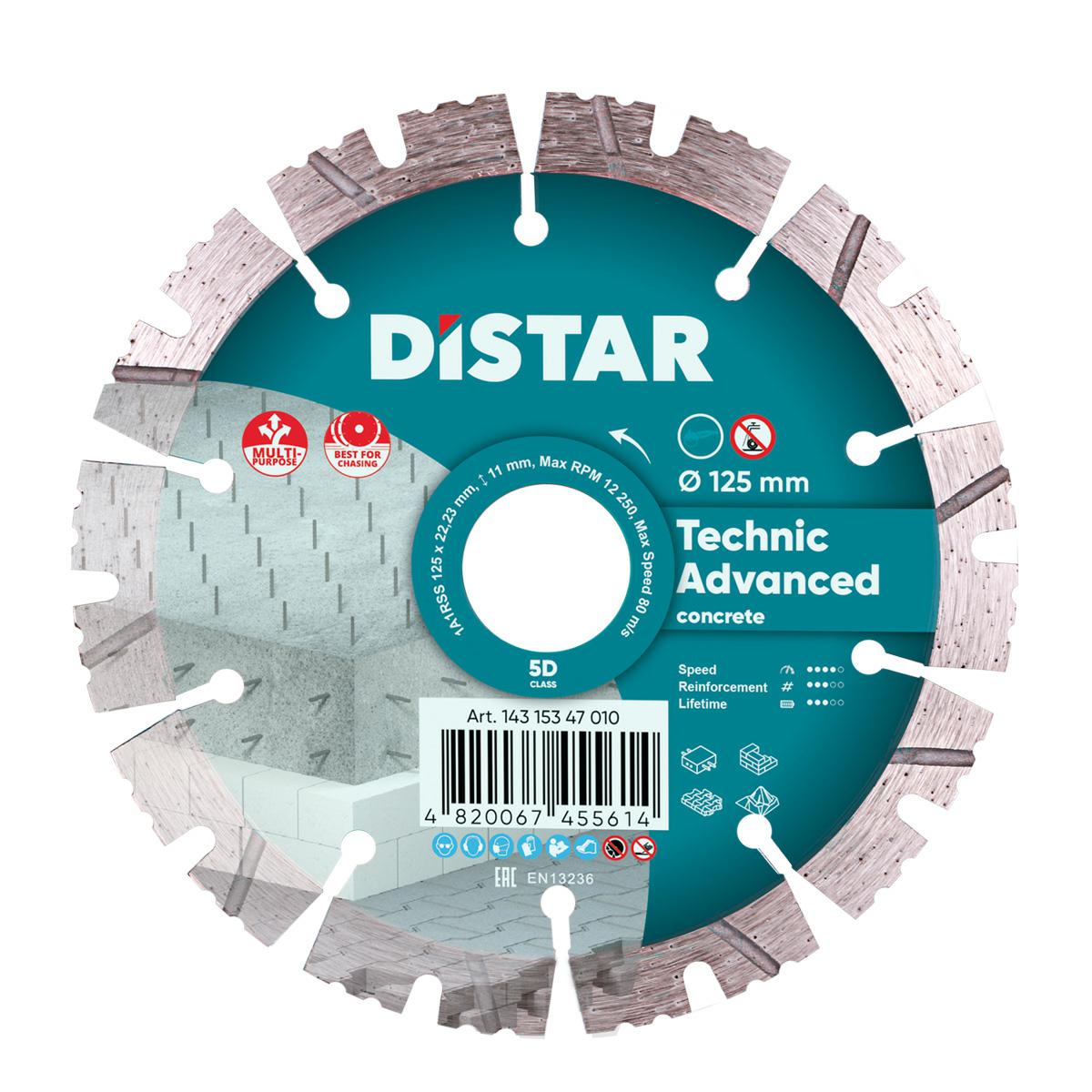 Диск алмазный DISTAR Technic Advanced 125 x 2,2/1,4 x 11 x 22,23 мм