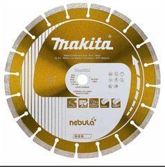 Алмазный диск Makita 400X25,4 мм сегментный (сухое/влажное) бетон