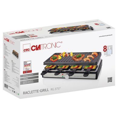 Электрический гриль-раклет Clatronic RG 3757