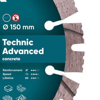 Дистар диск алмазный Technic Advanced 150 X 2,3/1,5 X 11 X 22,23-12