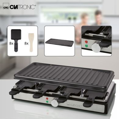 Электрический гриль-раклет Clatronic RG 3757