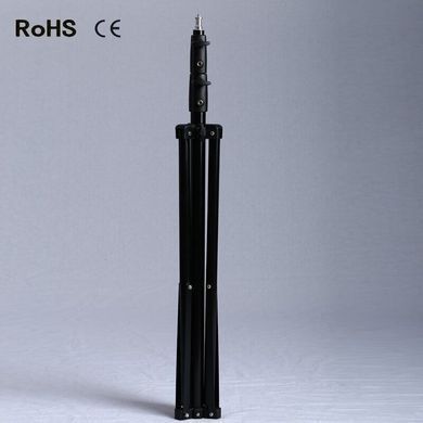 Набор постоянного света c журавлем и большым штативом 2,6 м Louis Daguerre 225W