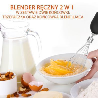 Занурювальний блендер ручний з віночком 1000 Вт ProfiCook PC-SMS 1220