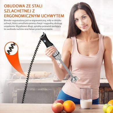 Занурювальний блендер ручний з віночком 1000 Вт ProfiCook PC-SMS 1220