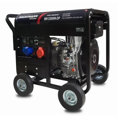 Генератор дизельный трехфазный 400 В 11,8 кВА Machtmann 12000W-DP
