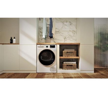 Сушильна машина Beko B5T69233WPB bPro500 - 52,1 см - тепловий насос - 9 кг