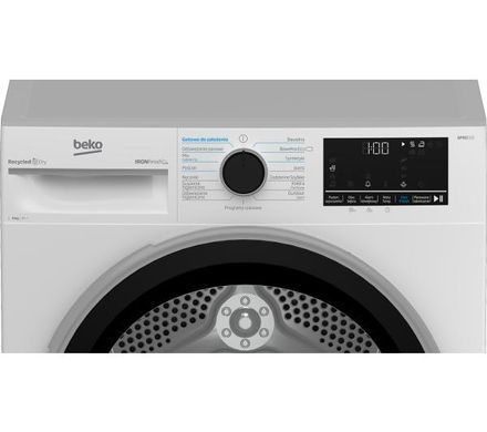 Сушильна машина Beko B5T69233WPB bPro500 - 52,1 см - тепловий насос - 9 кг