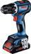 BOSCH ШУРУПОВЕРТ 18V GSR 18V-90 C 2x5,0Ah 64/36Nm LB