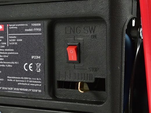 Генератор електичного струму 2 к.с Tvardy 720W T05001