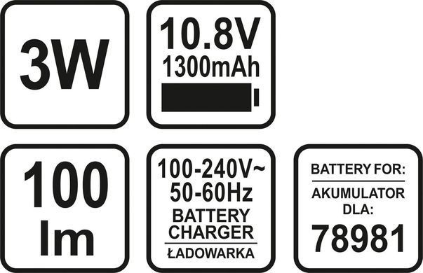 Ліхтар акумуляторний Li-Ion 1.3 АхГод, 10,8 В STHOR з регулюванням кута, 3 Вт, 100 Lm