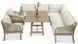 Комплект мебели деревянный из акации MARIGOLD Dining для сада и террасы FURRORE