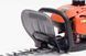 Кусторез бензиновый NAC HTP60-225-T