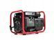 Генератор електичного струму 2 к.с Tvardy 720W T05001