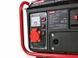 Генератор електичного струму 2 к.с Tvardy 720W T05001