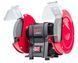 Верстат шліфувальний RED TECHNIC RTSS0084