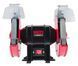 Верстат шліфувальний RED TECHNIC RTSS0084