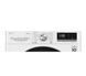 Стирально-сушильная машина LG Vivace F4DV710H1E - 56,5 см - 10,5 кг/7 кг