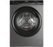Стиральная машина Haier I-Pro 3 HW80-B14939S8-S Silent Inverter - 8 кг
