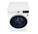 Стирально-сушильная машина LG Vivace F4DV710H1E - 56,5 см - 10,5 кг/7 кг