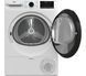 Сушильна машина Beko B5T69233WPB bPro500 - 52,1 см - тепловий насос - 9 кг