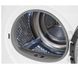 Сушильна машина Beko B5T69233WPB bPro500 - 52,1 см - тепловий насос - 9 кг
