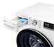 Стирально-сушильная машина LG Vivace F4DV710H1E - 56,5 см - 10,5 кг/7 кг