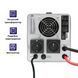 Источник бесперебойного питания Qoltec Pure Sine Wave с чистой синусоидой 800 ВА 560 Вт Стабильная фаза (ИБП)