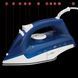 Утюг CLATRONIC DB 3704