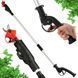 Телескопический удлинитель для секатора Mar-Pol M8300505