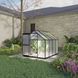 Теплиця Focus Garden Cultivo Humida 183x245 см Чорна