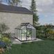 Теплиця Focus Garden Cultivo Humida 183x245 см Чорна