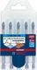 BOSCH СВЕРДЛО HEX-9 HARD CERAMIC НАБІР 5шт. (5x6mm) EXPERT