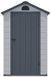 Сарай для інструментів Vermont 134x104 см Hardmaister 003464 Light Grey