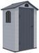 Сарай для інструментів Vermont 134x104 см Hardmaister 003464 Light Grey