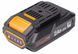 Аккумуляторная штанговая пила 240 см Powermat PM-APW-20C