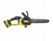 Акумуляторна ланцюгова пила 18V 30 см STANLEY FATMAX SFMCCS730M1-QW + ланцюг STZCS230-XJ