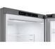 Холодильник LG GBV3100CPY - повний No Frost - 186 см - ящик з контролем вологості