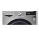 Пральна машина LG F2WV5S7S2TE - 7 кг